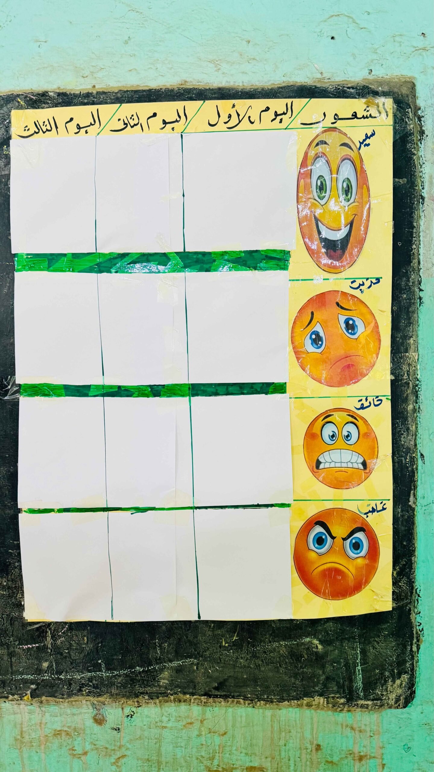 themetanoiafoundation sudan project1