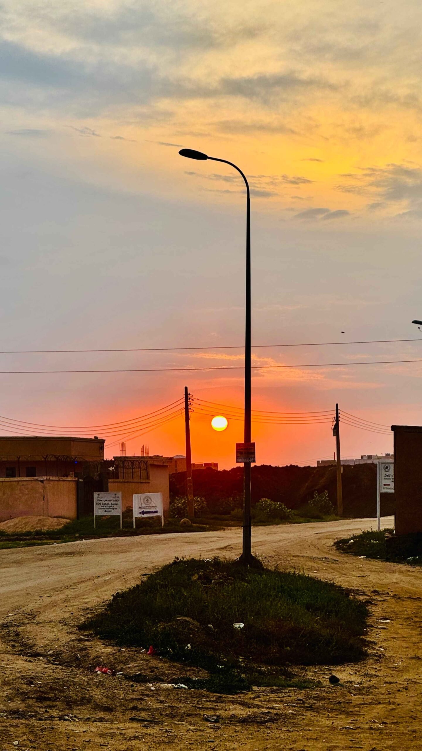 themetanoiafoundation sudan project4